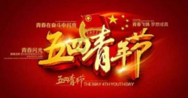 惊险!3吨炸药运输车出现在禁行公路上......